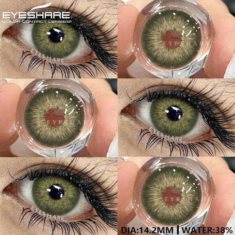 Natural Color Contact Lenses 2Pcs Colorful Makeup Black Eyes Contact Blue Beauty Pupils Yearly Cosmetic Gray Lenses
