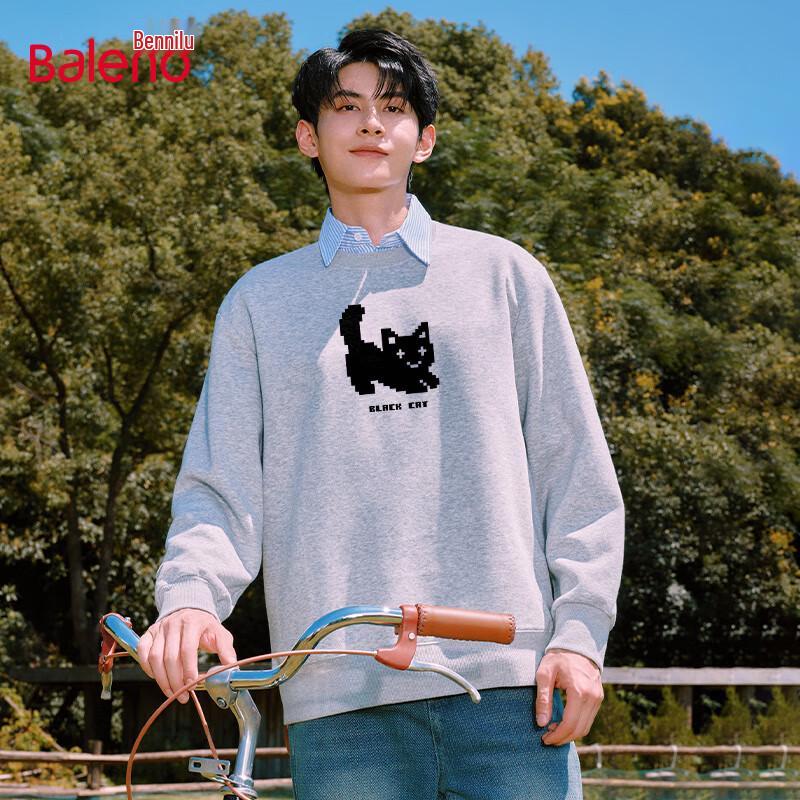 Baleno Men's Heavyweight Round Neck Pullover Sweatshirt