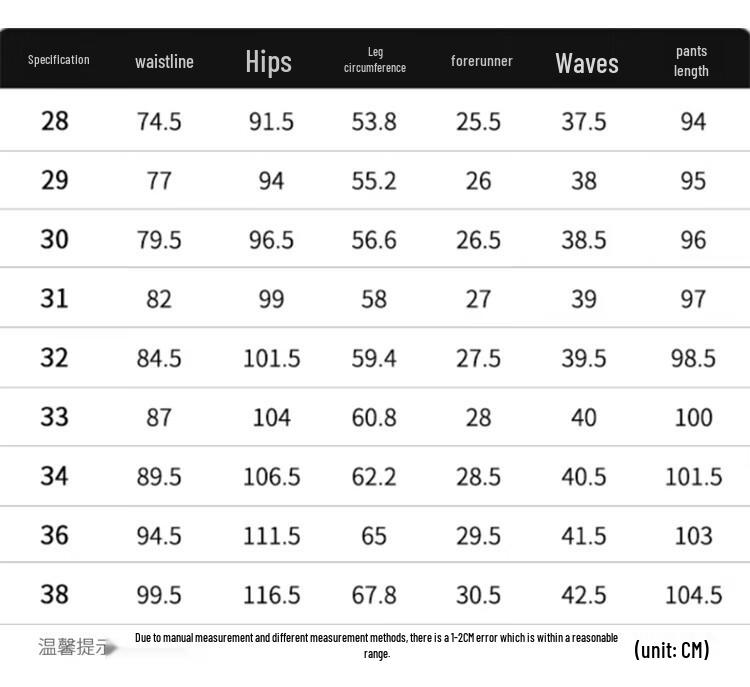 JEEP Men's Tapered Casual Cargo Pants