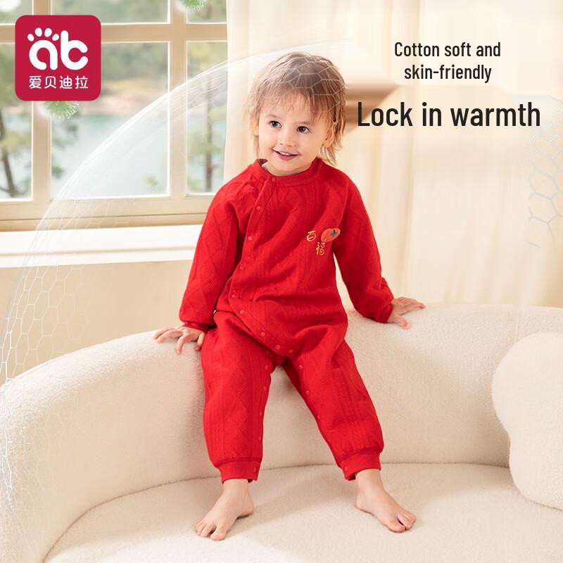 Newborn Baby Pure Cotton Air Layer Jumpsuit 90