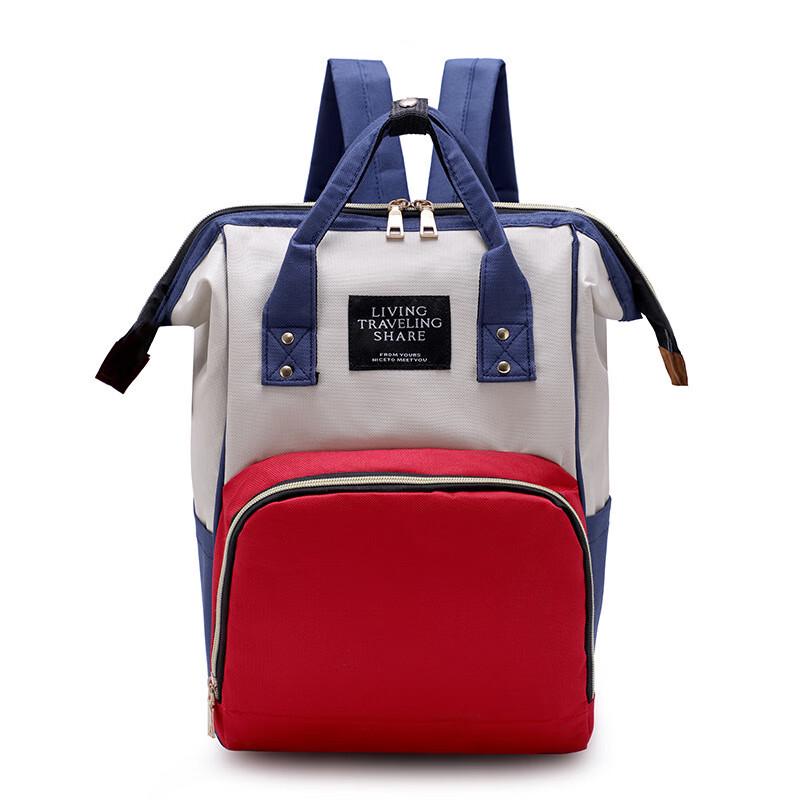 Gongziyu Large Capacity Mommy Backpack