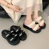 New Summer Super Thick-soled Cool Slippers Princess Style Pearl Women Wear One-word Beach Shoes Are Beautiful