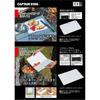 Captain Stag Captain Stag Uh 4707 [b5 Storage Cutting Board White]