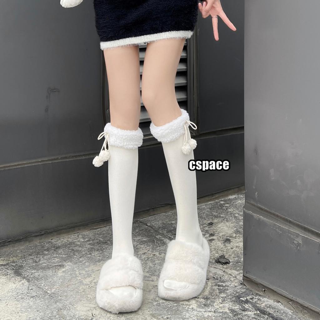 Hairball Plush Lolita Knee Socks Children Autumn And Winter Long Tube Thickened Japanese Jk Lolita White Calf Socks