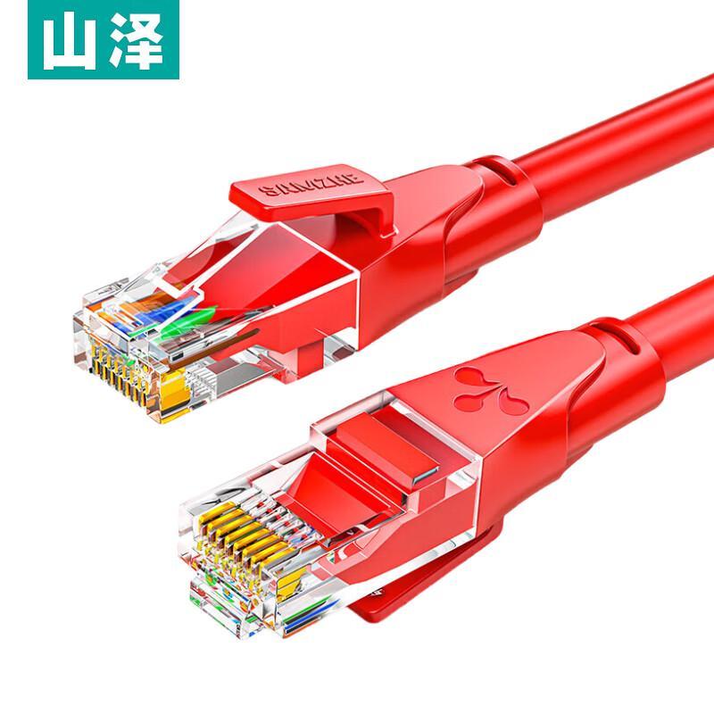 

Shan Ze Cat6 Gigabit Ethernet Cable RWD6100