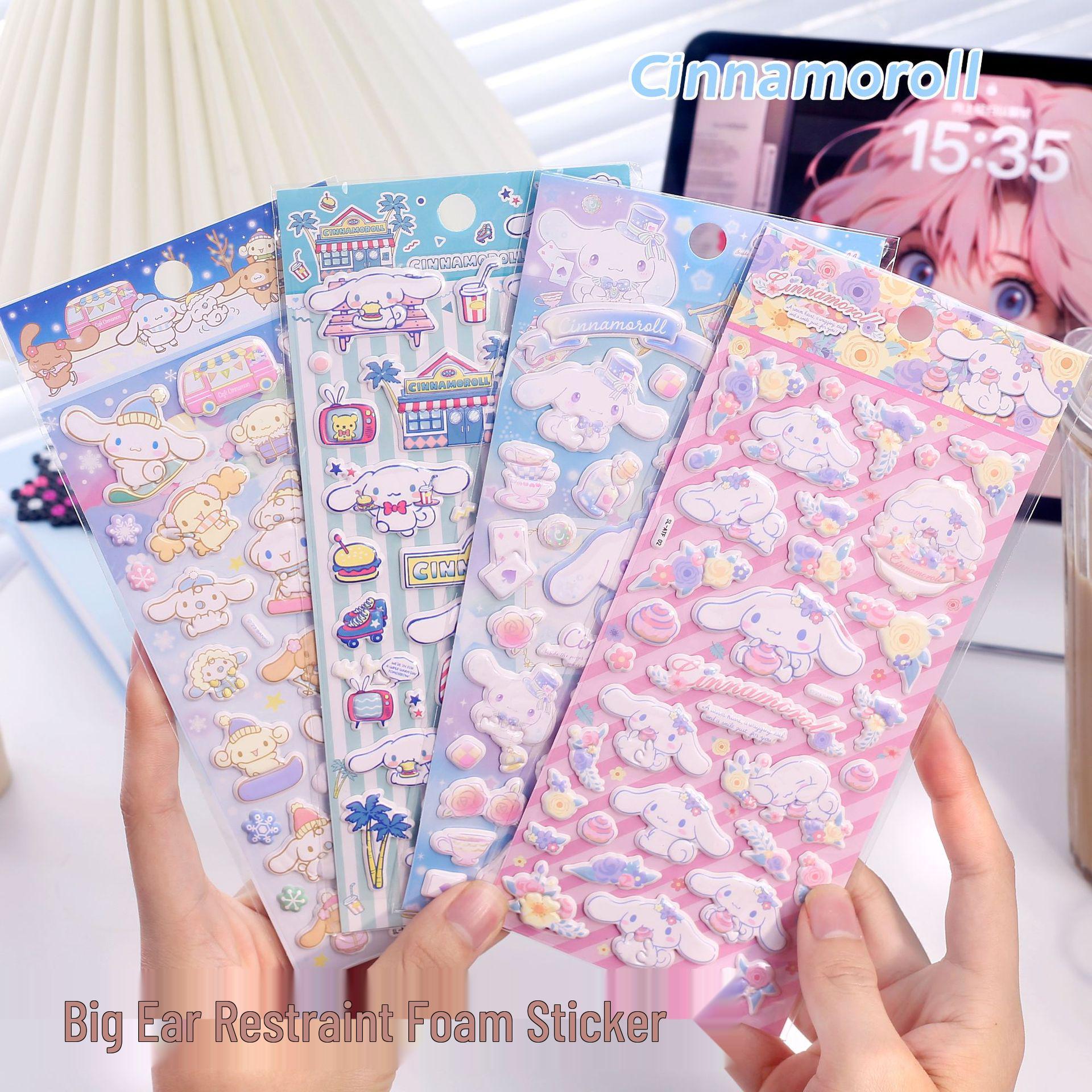 Cinnamoroll 3D Foam Stickers - Cute Sanrio Cartoon for DIY Planners