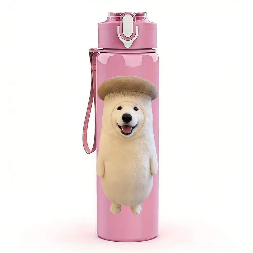 1PC Puppy Dog Standing Cute Animal Print 750ml Color Plastic Sports Water Bottle Leakproof Flip Straw Lid Suitable for Sports Office Home Use