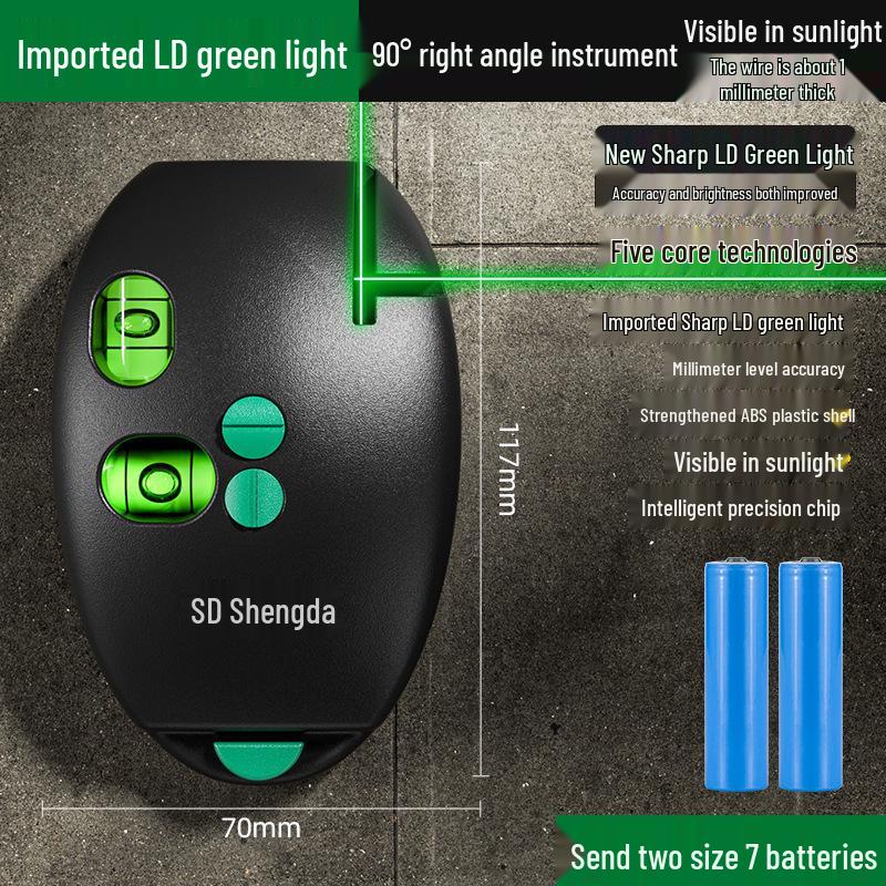 Shengda Green Infrared Laser Level: Precision 90° Floor Line Projector with Right Angle Line Striker.