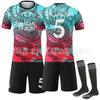 Set Divisa da Calcio, Maglia da Calcio a Maniche Corte e Pantaloncini Kit Sportivo per Allenamento, Partite e Attività di Squadra