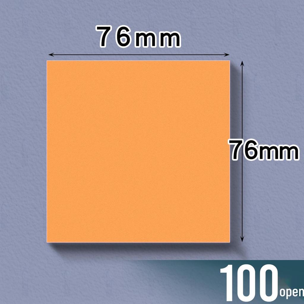 Sticky Notes - High Adhesion, Colorful, 100 Pages, Expandable Message Memo Stickers for Office Use