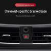 Chevrolet Malibu Cavalier Equinox Orlando Trax Car Mount Decoration