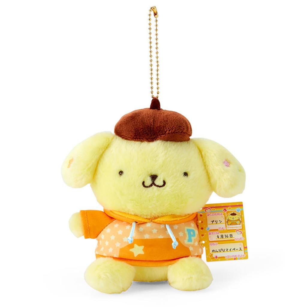 Sanrio Mascot Holder Profile Pompompurin Plush Keychain 932817 (Nostalgic Book)