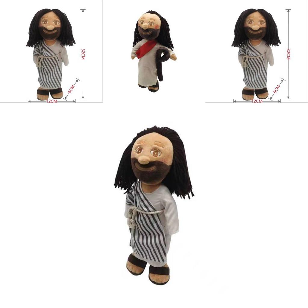 Jesus Charakter Plüschpuppe Hochwertige PP Baumwollfüllung 32 cm Höhe Mehrere Farben
