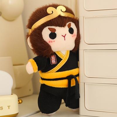 Black Wukong Surrounding Monkey Doll Doll Plush Toy Doll Boys Monkey King Journey To the West Gift