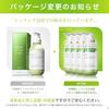 NILE Scalp Treatment for Men, Silicone-Free Scalp Treatment Formula (LAFRANCE Scent)