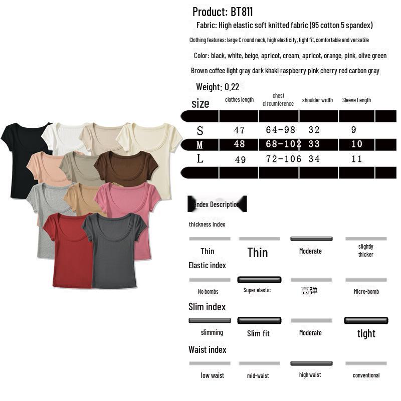 Damski letni dopasowany elastyczny top z krótkim rękawem, okrągłym dekoltem i wycięciem 2024