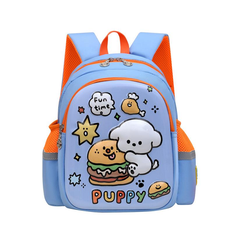 Trendy And Adorable Cartoon Kindergarten Backpack For Kids In Purple Pink Blue