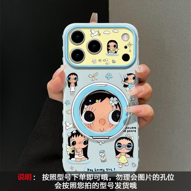 Applicable to 17promax iPhone case 15 cute cartoon 16 Xiaoyu rotating bracket iphone14 girl 13