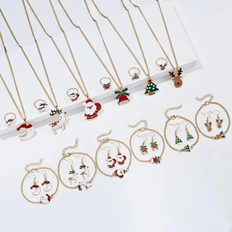 4PCS/Set Christmas Women Alloy Jewelry Set Santa Elk Bell Earrings Necklace Bracelet Decor Xmas Accessories Gift for Girl Women