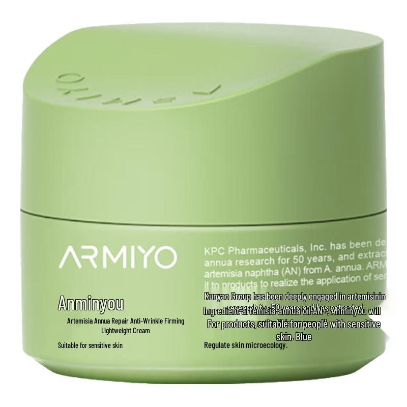 

Anminyou Artemisia Repair & Anti-Aging Face Cream