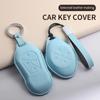 PU Leather Car Key Case Cover Holder Keychain Protective Shell for Xiaopeng Xpeng P5 P7 G3 G6 G9 G3i 2025 2025 Remote Key