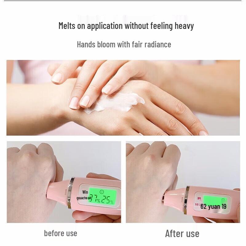 MAXAM Multi-effect Brightening Moisturizing Hand Cream Set