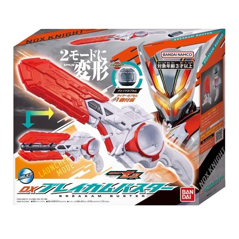 Kamen Rider Zzz Dx Ultra Deluxe Belt Upgrade Zeztz Driver Set Enhancement Action Figure Model Boy Toy Capsule Accessories