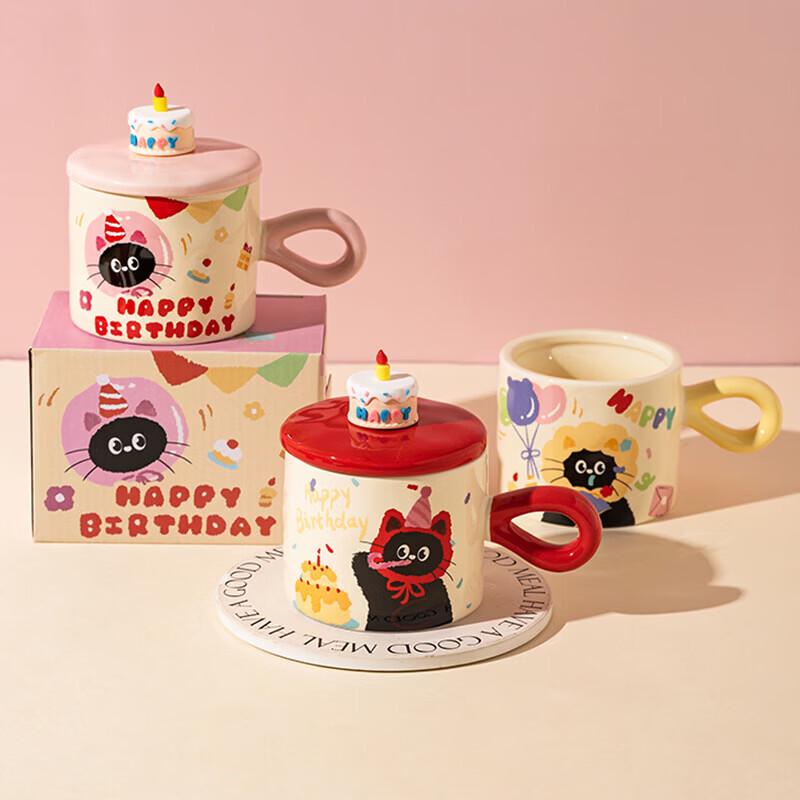 Modern Housewife Ceramic Cat Mug with Lid 360ml