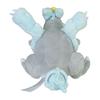 [Pokemon] Pokemon Center Plush Toy Pokemon Fit Kyurem