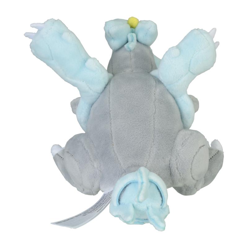 [Pokemon] Pokemon Center Plush Toy Pokemon Fit Kyurem