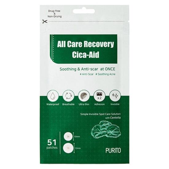 

[Purito] All Care Recovery Cica-Aid 51 патчи