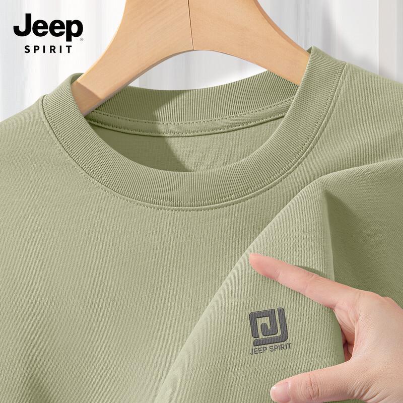 JEEP SPIRIT Men's Loose Fit Cotton Long Sleeve T-Shirt with Emblem Print