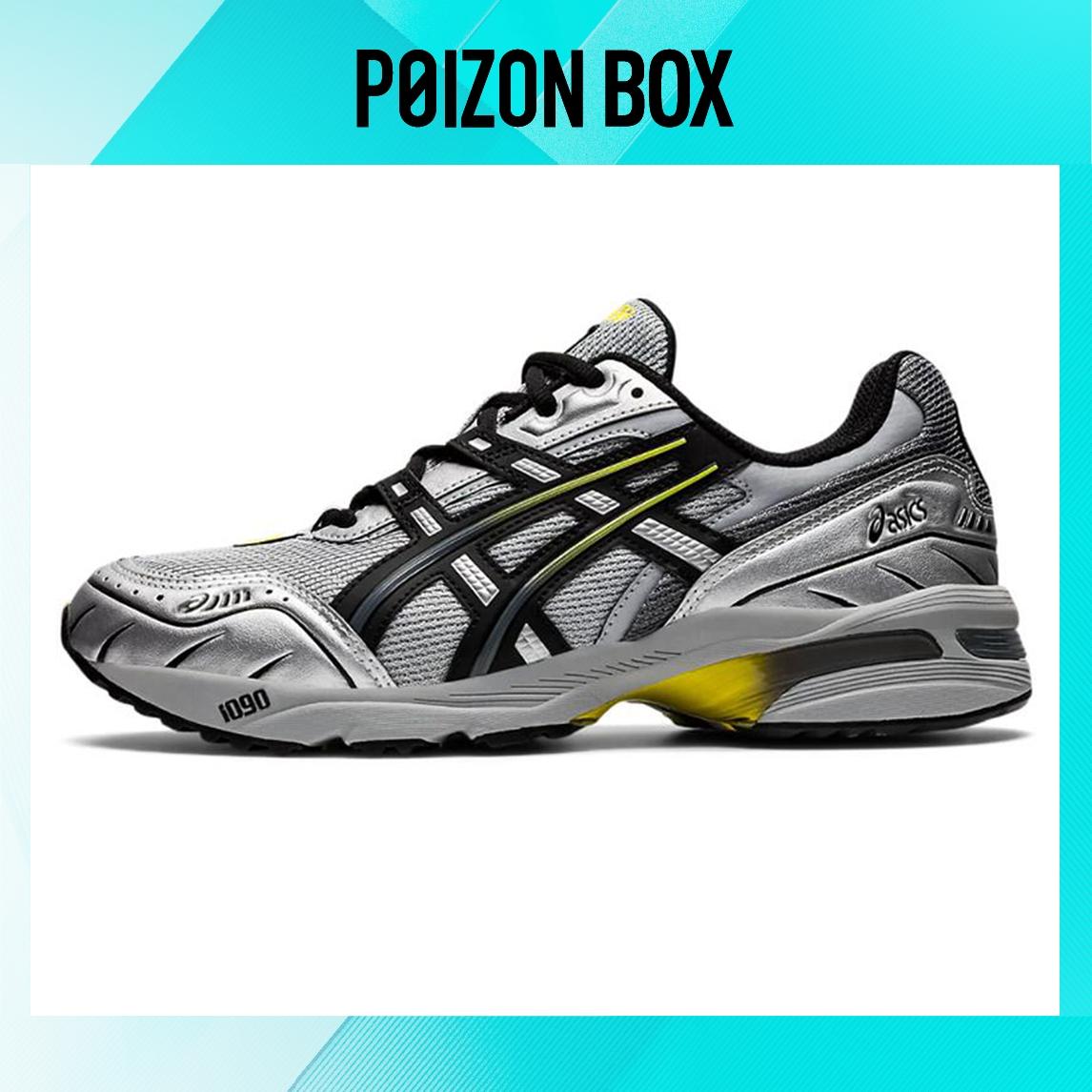 

кроссовки ASICS Gel-1090 Mid Grey Yellow 1203A159-020