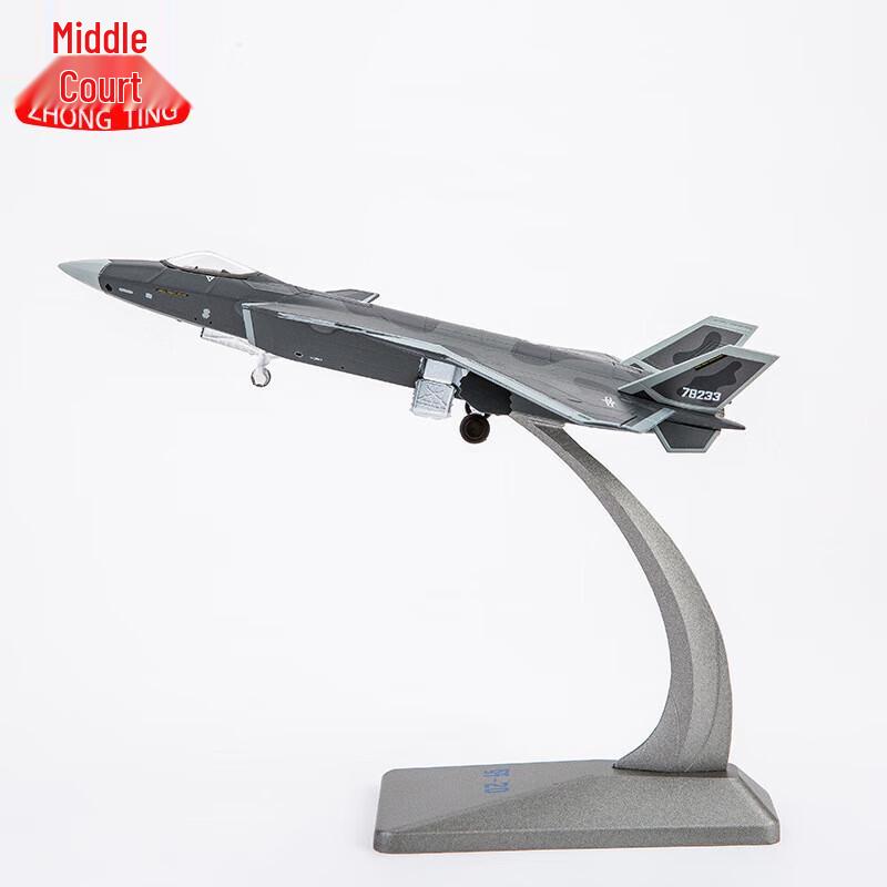 Zhongting J-20 Fighter Jet Alloy Model