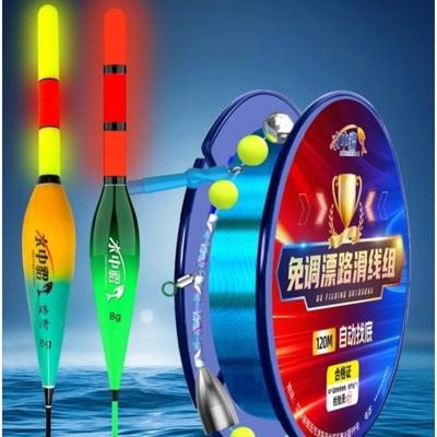 Sensibler Pose Vorgefertigte Angelschnur Beleuchtetes Posen-Kit Outdoor-Angeln