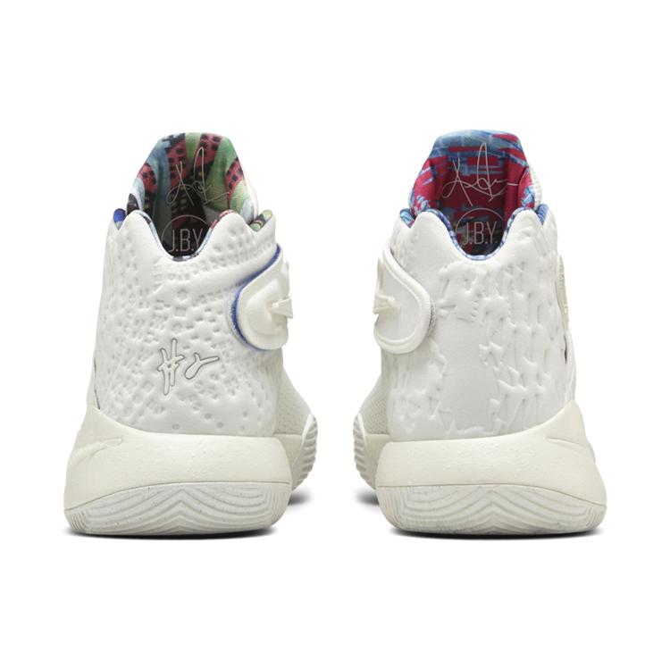 New Nike Kyrie 2 What The Kyrie Sail 914681-100