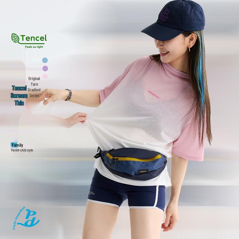 Gulu Diary Kids Lightweight Breathable Short Sleeve T-Shirt 130 розовый