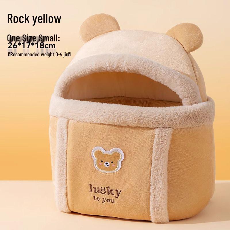 Winter Warmth Portable Cat & Dog Carrier Backpack Soft and Comfortable for Warm Outing