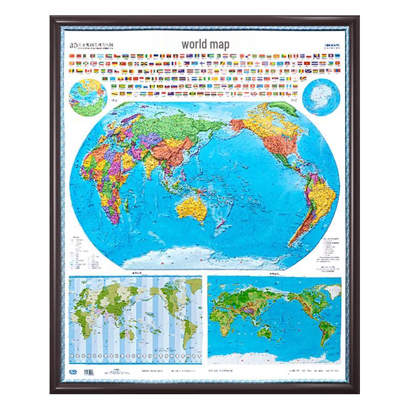 3D Vertical World Relief Map