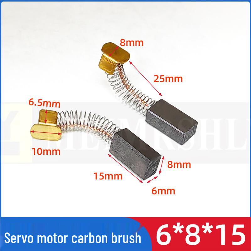 Motor Tachometer Carbon Brush with Spring - Sizes Available: 4x4, 4x5, 4x6, 4x7, 4x8, 4x10, 4x12.