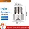 Deer Stainless Steel Toilet Backflow Preventer Valve