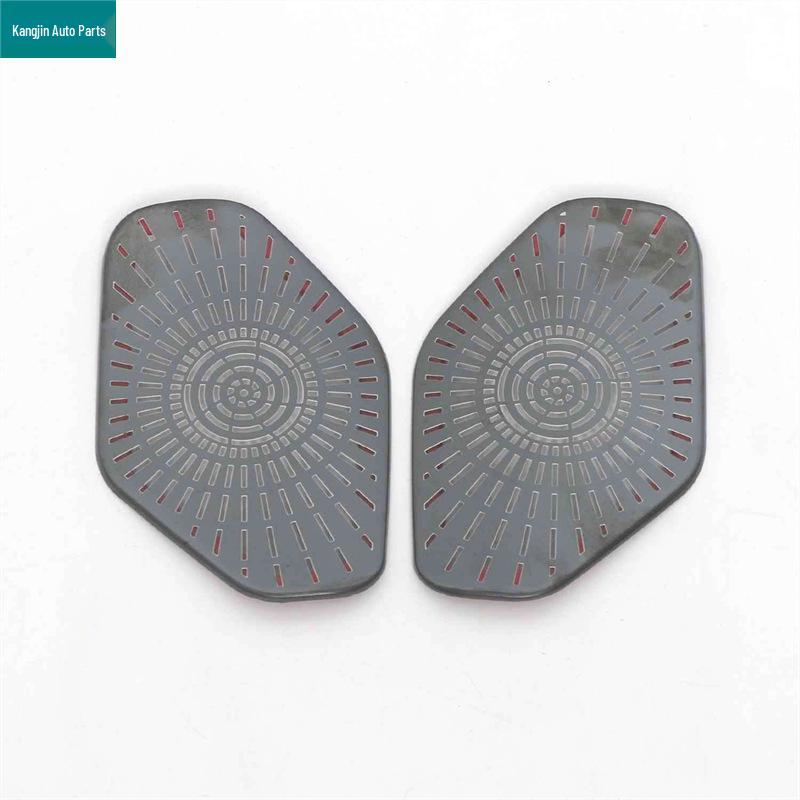 Black Titanium Stainless Steel Speaker Cover for 2023 Haval H-Dog 2nd Gen Interior