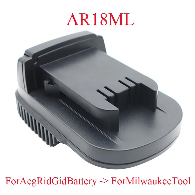 For Aeg For RidGid Lithium Battery Converter Tool Universal Adapter 18V 20V For Makita For Bosch For Milwaukee For M18 Converter