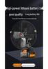 Hao Kai Wireless Lithium Battery Fan with Long-Lasting Battery and All-Metal Motor for Outdoor Use