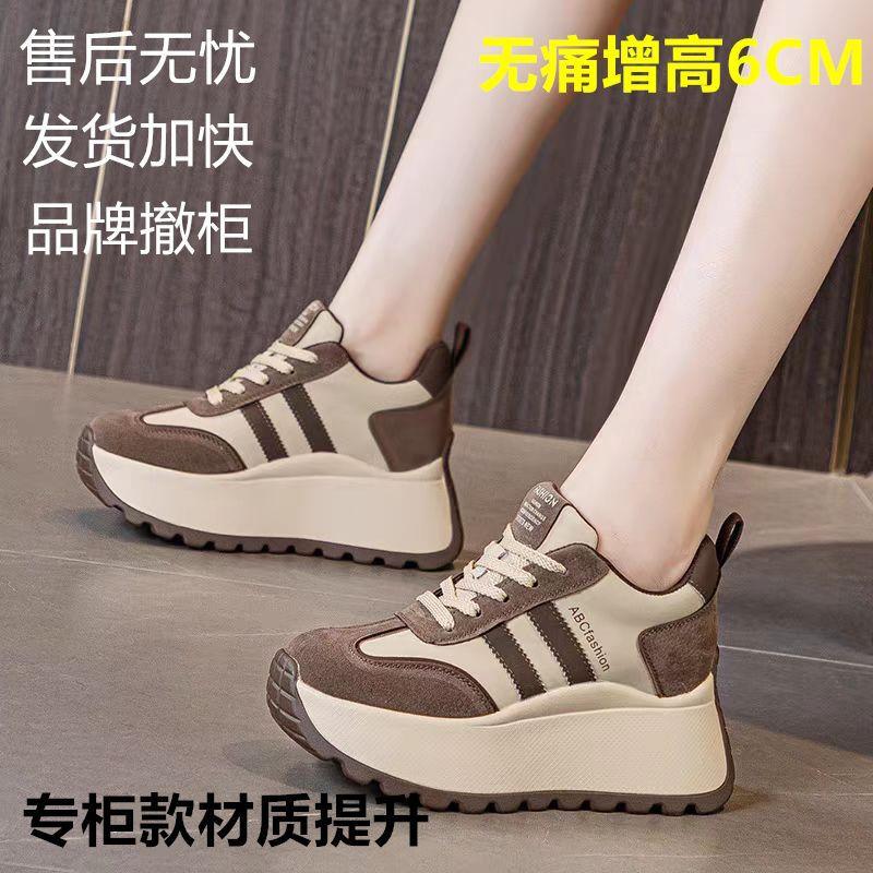 Zhao Ruth Platform Sneakers Forrest Gump Shoes 6cm Height Increase 2025 Popular Versatile Autumn New Muffin Dad Shoes