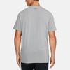 Under Armour Basketball Graphic Crew Neck Short Sleeve T-Shirt Men Tops Gray 1304482-335