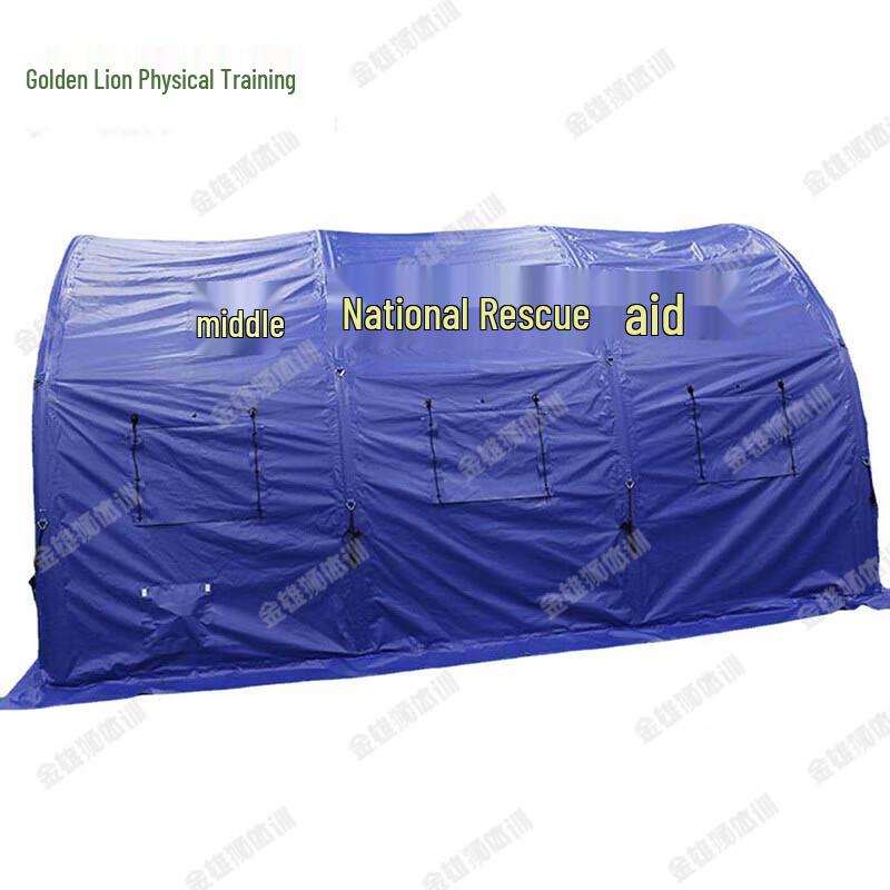 Jinxiongshi Outdoor Inflatable Tent
