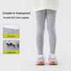 Dudu Family Spring Girls' Shark Base Layer Pants - Slim Fit