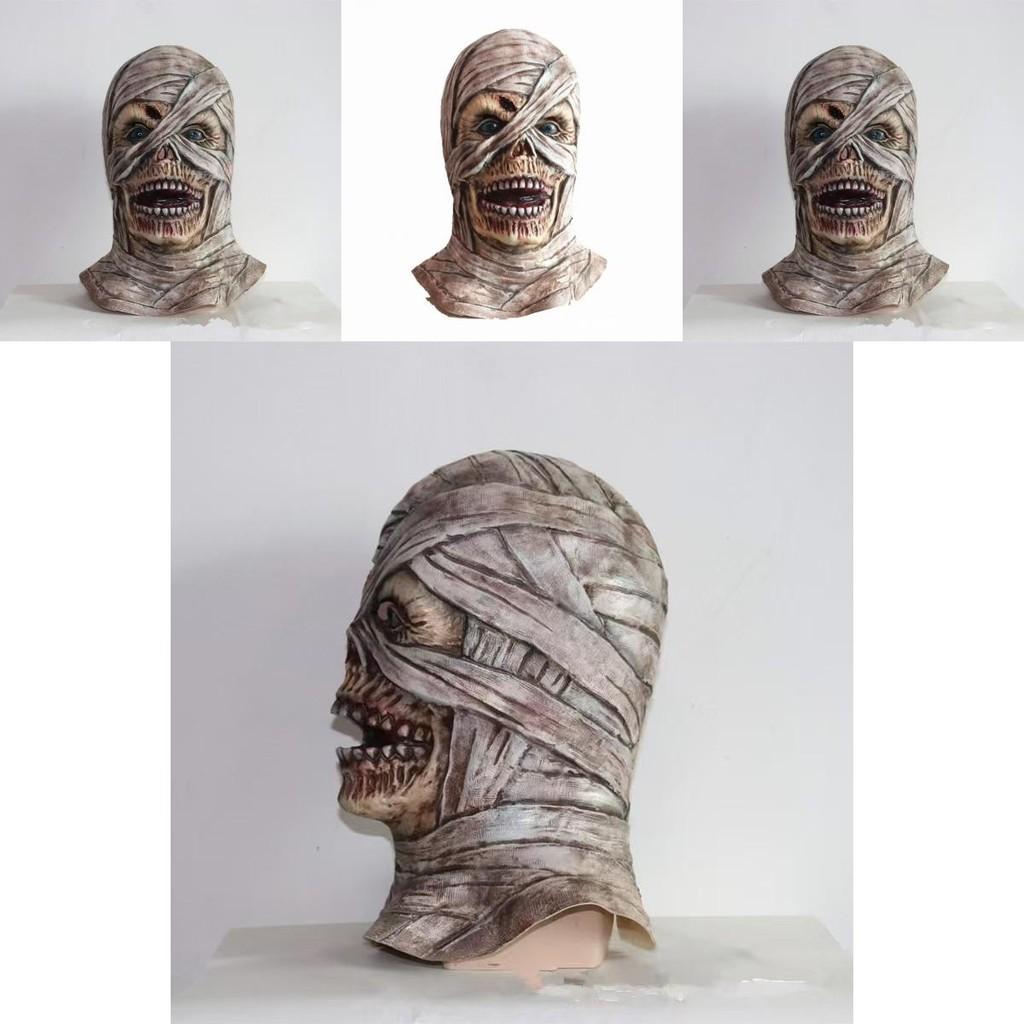 Latex Mummy Mask For Halloween With Diy Spooky Effect For Costume And Party Use