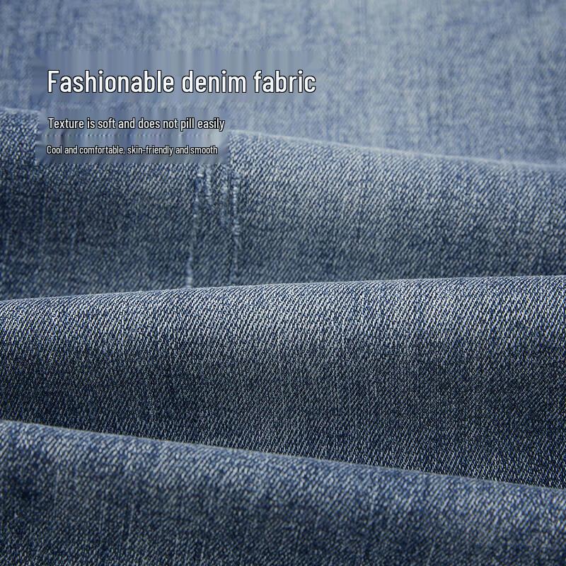 HLA Herren Five-Pocket Micro-Stretch Cropped Jeans